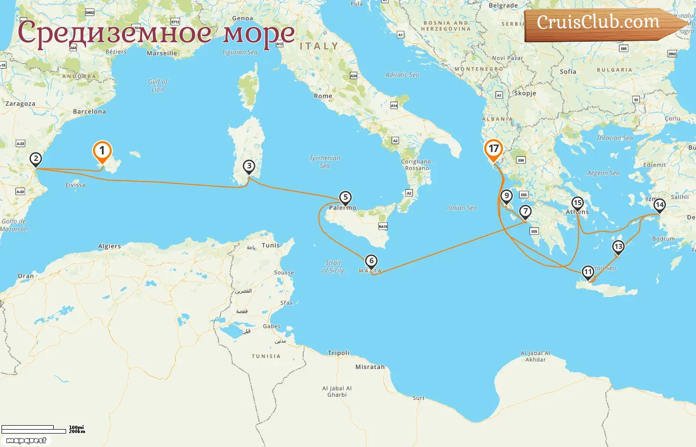 Круиз по Средиземноморью из Пальмы в Корфу на корабле AIDAblu с посещением Испании, Италии, Мальты, Греции и Турции на 17 дней