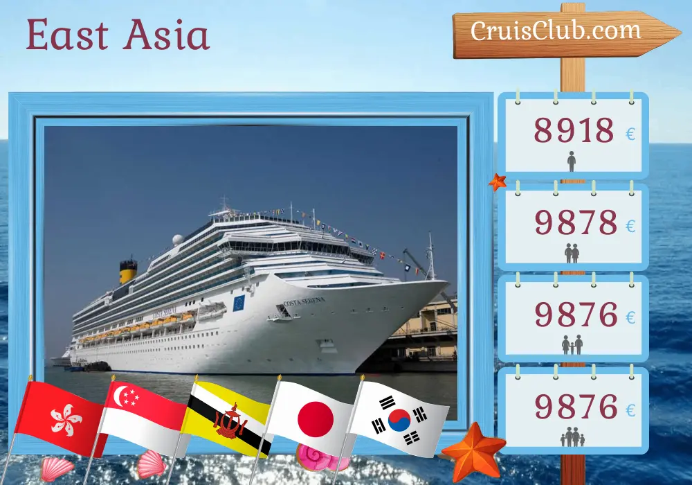 Cruise in the East Asia from Hong Kong aboard Costa Serena ship with visits to Hong Kong, Viet Nam, Thailand, Singapore, Brunei Darussalam, Philippines, Taiwan, Japan, and South Korea for 29 days
