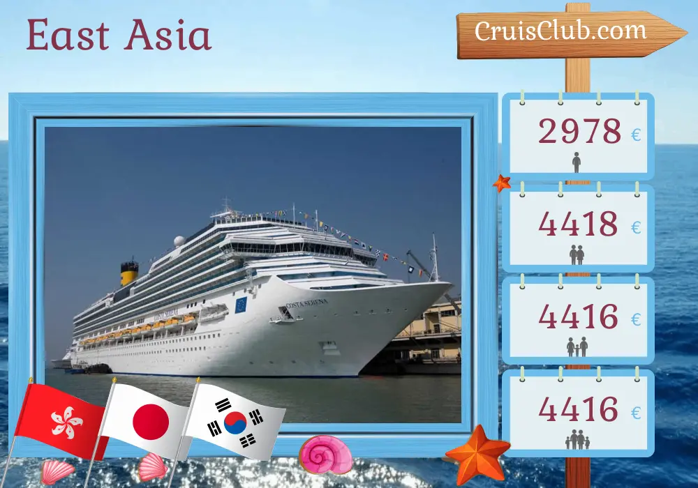 Kreuzfahrt in Ostasien von Hongkong mit dem Schiff Costa Serena mit Stopps in Hongkong, Taiwan, Japan und Südkorea für 15 Tage