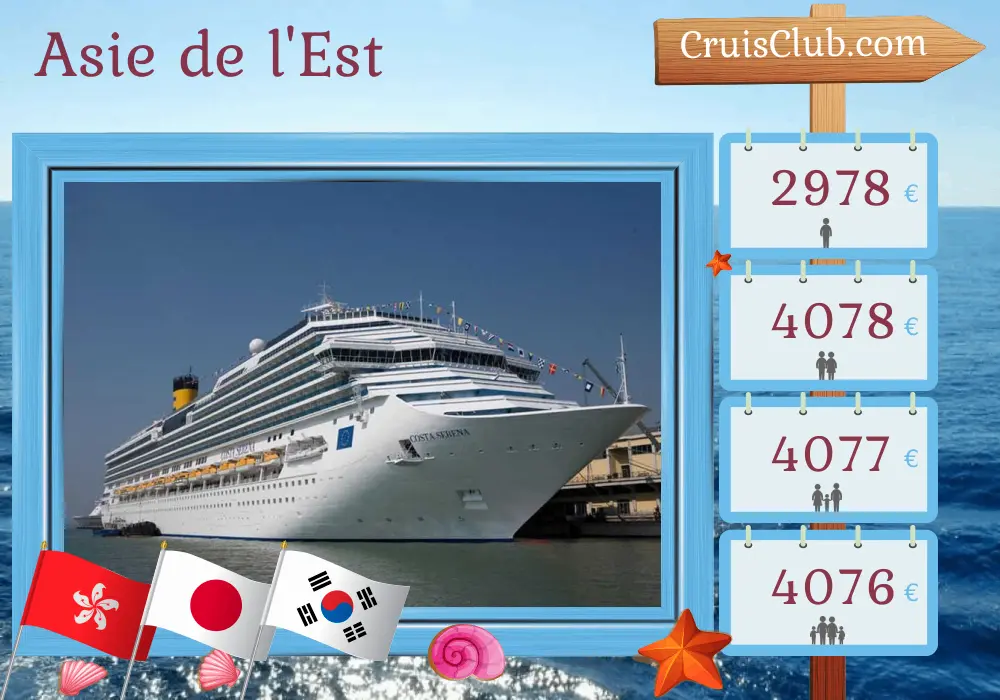 Croisière en Asie de l`Est au départ de Hong Kong à bord du navire Costa Serena avec des escales à Hong Kong, à Taïwan, au Japon et en Corée du Sud pendant 15 jours