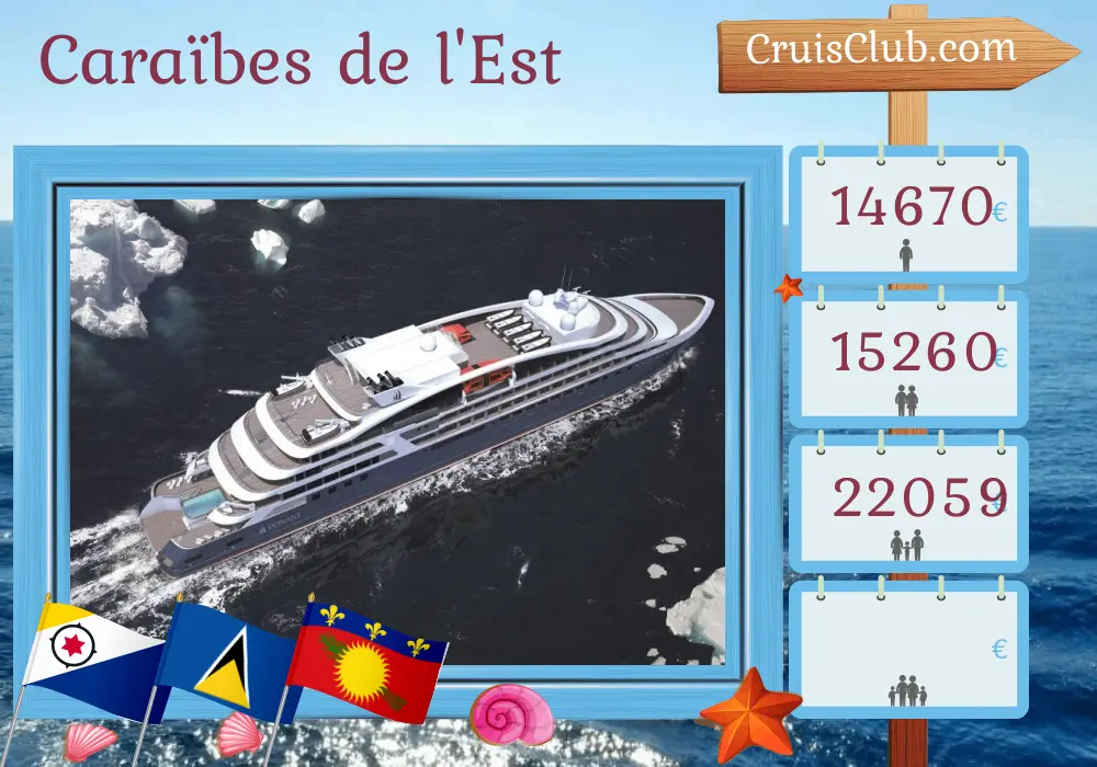 Croisière dans les Caraïbes de l`Est de Christophe à Fort-de-France à bord du navire Le Champlain avec des visites au Panama, en Colombie, à Saint-Vincent-et-les-Grenadines, à Sainte-Lucie et en Guadeloupe pendant 13 jours