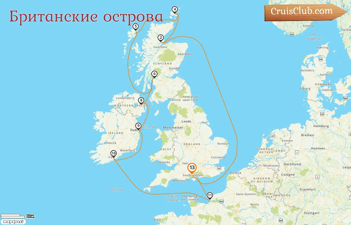 Круиз по Британским островам из Саутгемптона на борту лайнера Majestic Princess с посещением Ирландии и Франции на 13 дней