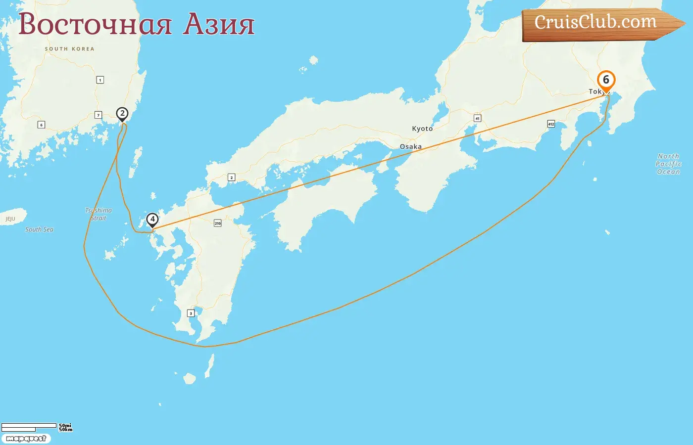 Круиз по Восточной Азии из Токио на борту судна MSC Bellissima с посещением Японии и Южной Кореи на 6 дней