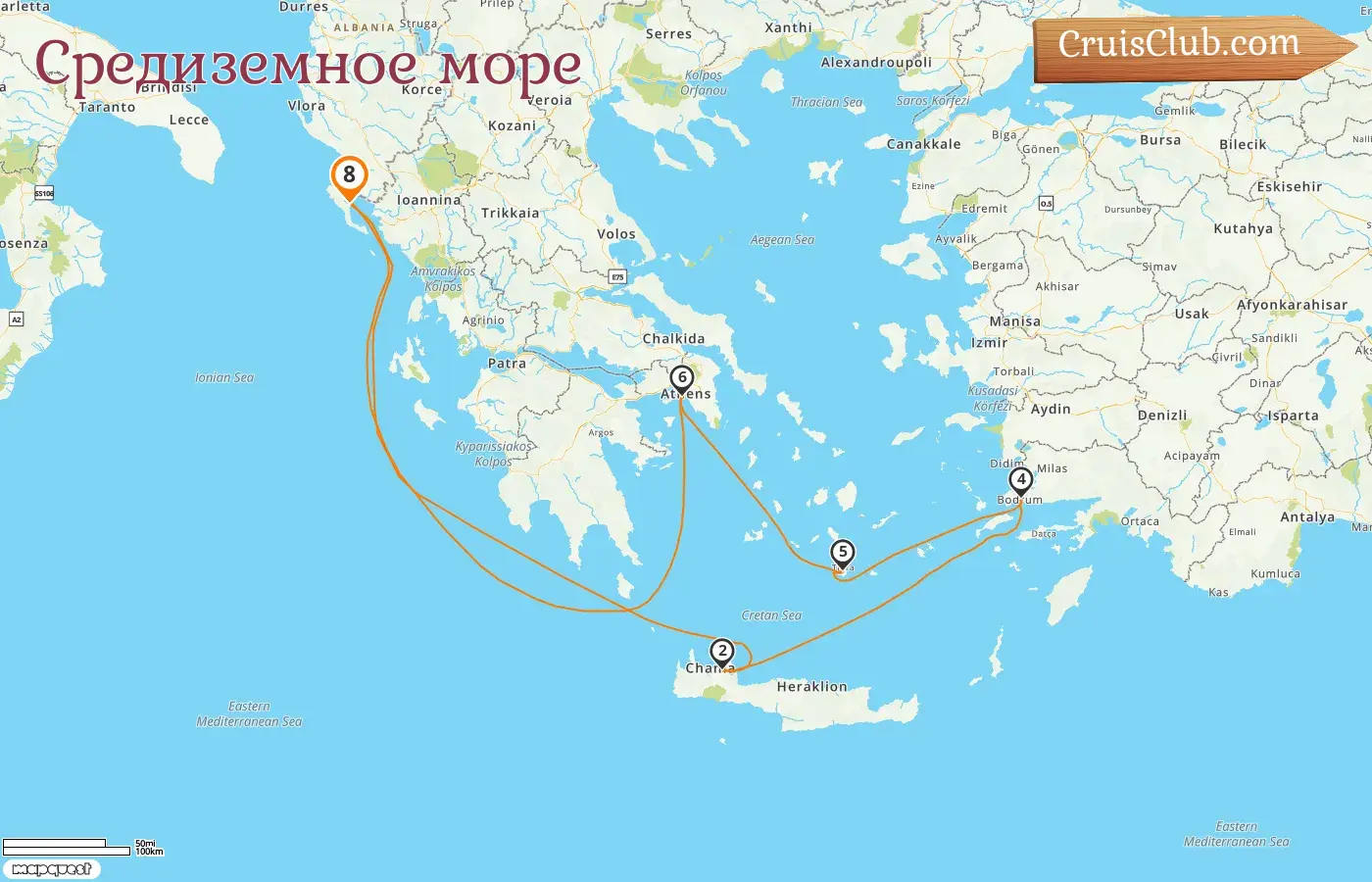 Круиз по Средиземноморью от Корфу на борту судна AIDAblu с посещением Греции и Турции на 8 дней