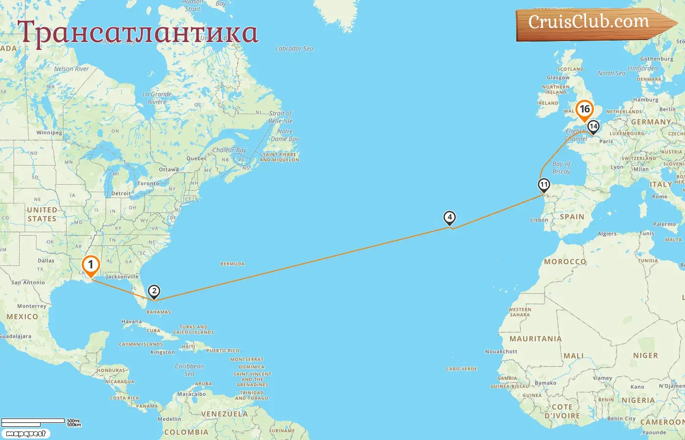Круиз через Атлантику из Нового Орлеана в Саутгемптон на борту судна Маринер оф зе Сиз с посещениями США, Багам, Португалии, Испании и Франции на 16 дней