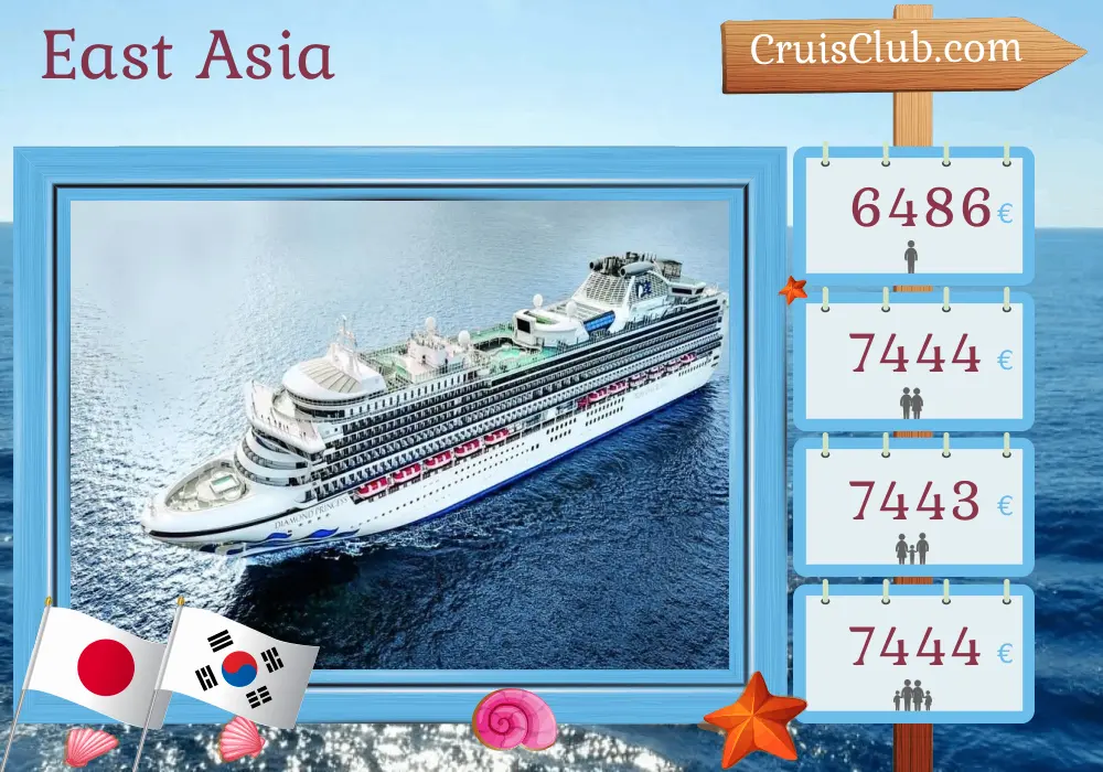 Cruise in the East Asia from Yokohama aboard Diamond Princess ship with visits to Japan and South Korea for 19 days
