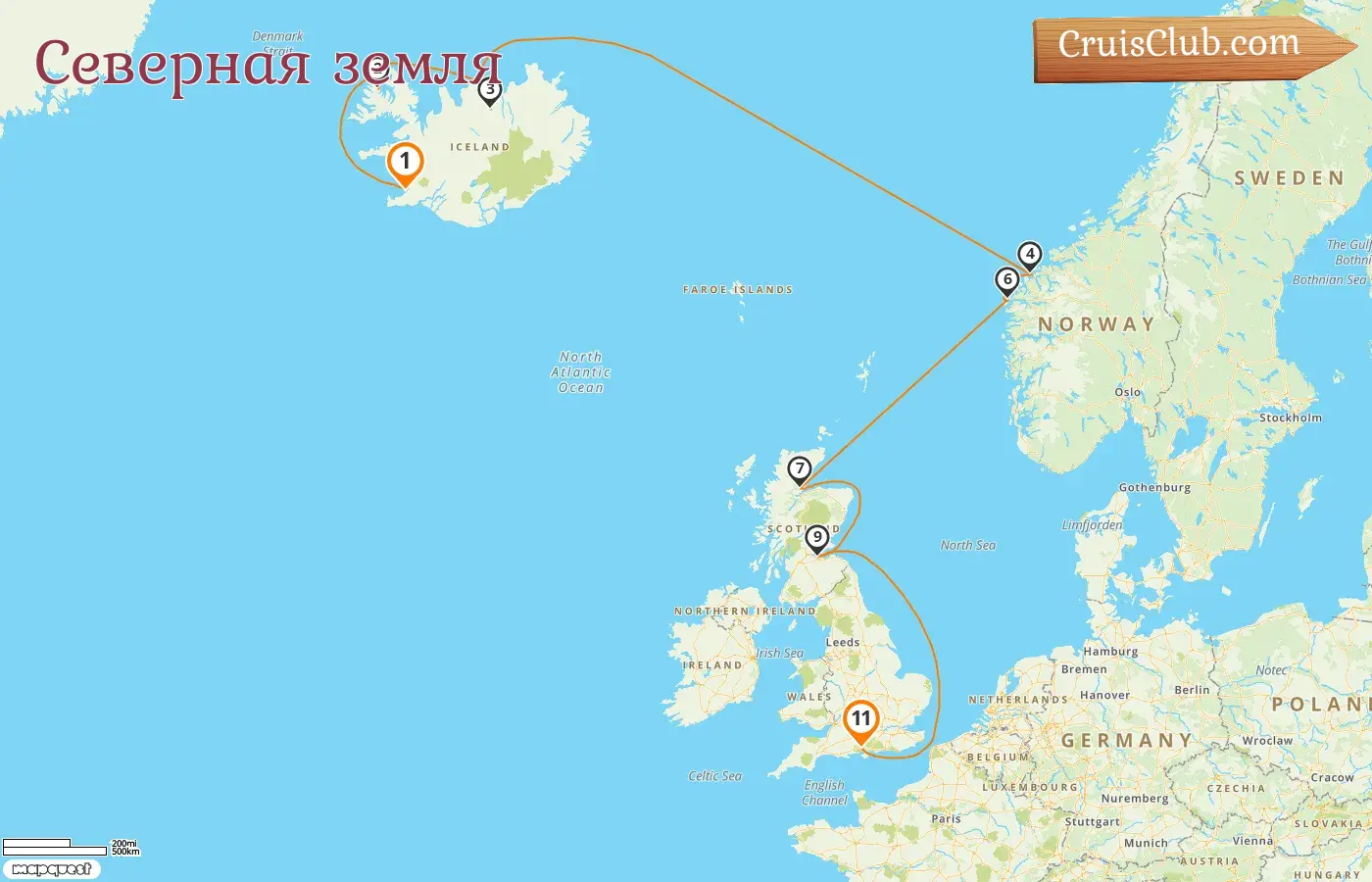 Круиз по северным землям от Рейкьявика до Саутгемптона на борту судна Norwegian Star с посещением Норвегии на 11 дней