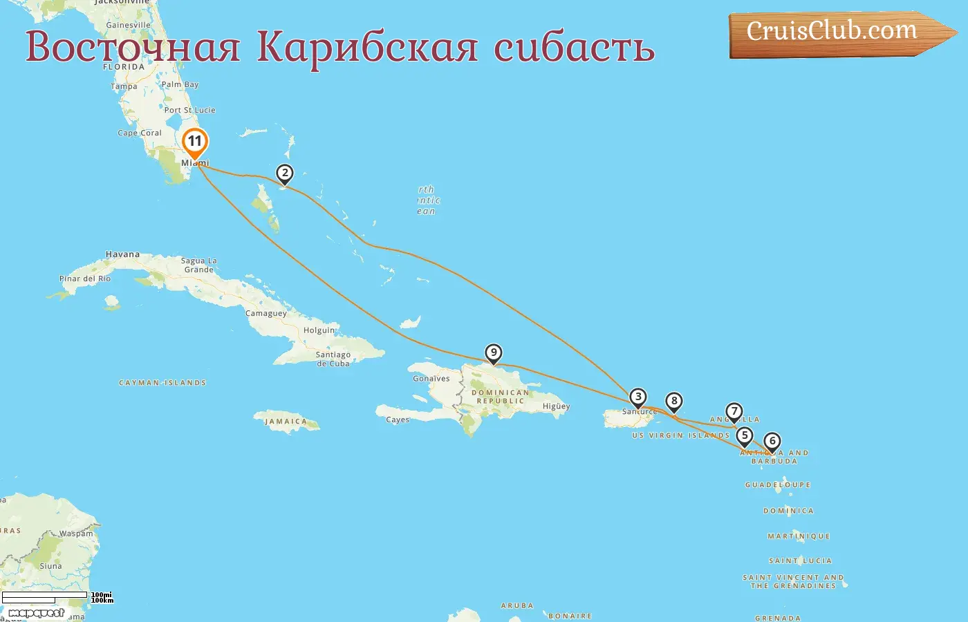 Круиз по Восточной Карибской части от Майами на борту судна Oceania Marina с посещением США, Багамских островов, Пуэрто-Рико и Доминиканской Республики на 11 дней
