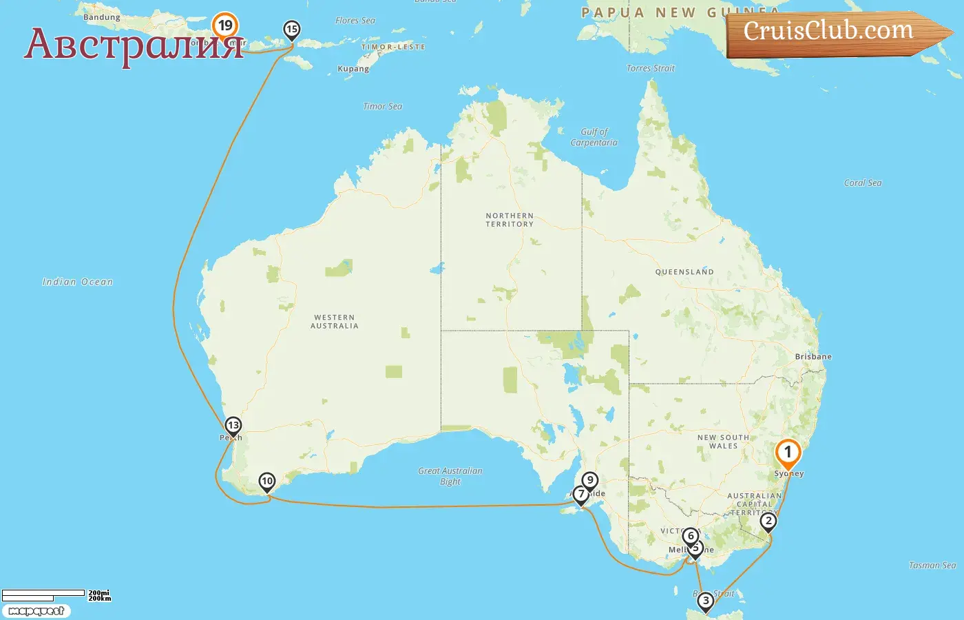 Круиз по Австралии из Сиднея в Беноа на борту корабля Oceania Vista с посещением Австралии и Индонезии на 19 дней