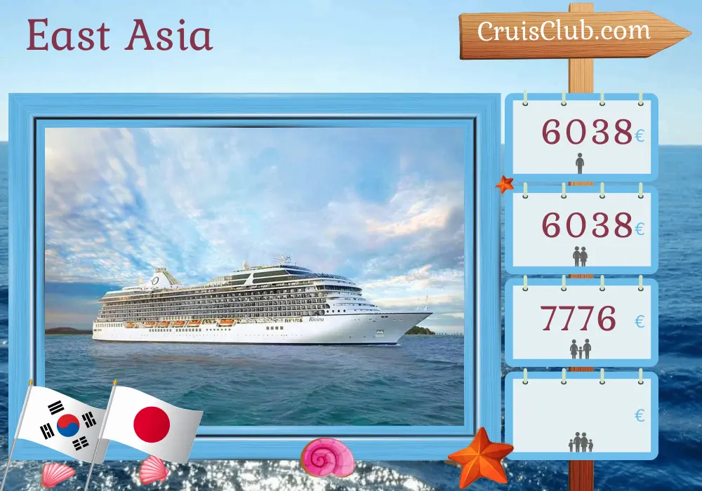 Kreuzfahrt in Ostasien von Incheon nach Yokohama an Bord des Schiffes Oceania Riviera mit Besuchen in Südkorea, China und Japan für 11 Tage