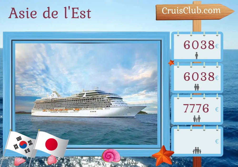 Croisière en Asie de l`Est de Incheon à Yokohama à bord du navire Oceania Riviera avec des escales en Corée du Sud, en Chine et au Japon pendant 11 jours