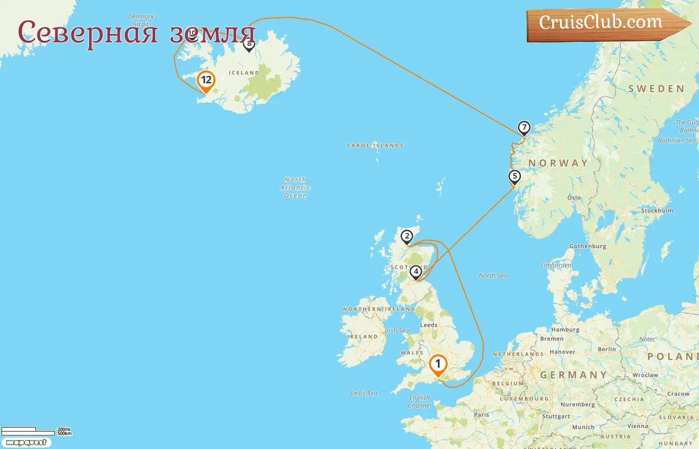 Круиз в Северные земли из Саутгемптона в Рейкьявик на борту судна Norwegian Star с посещением Норвегии на 12 дней