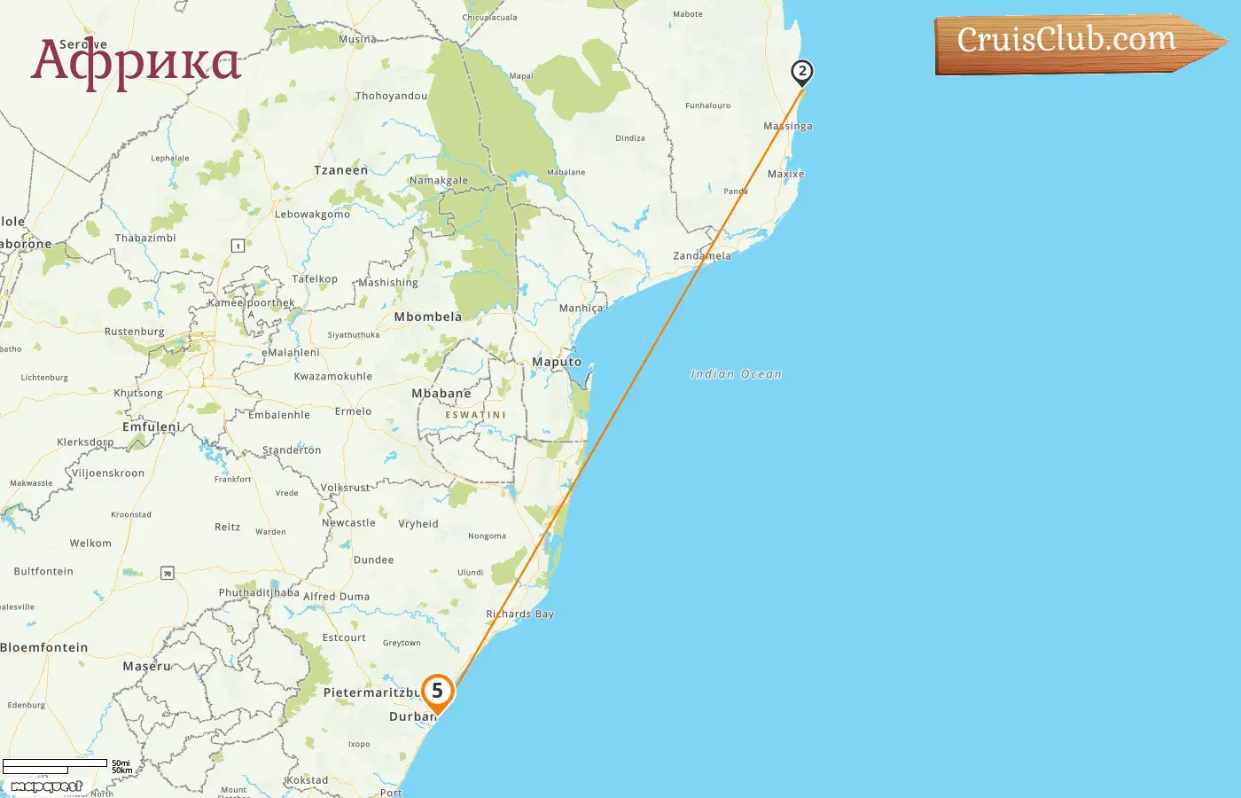 Круиз в Африку из Дурбана на борту судна MSC Armonia с посещением Южной Африки и Мозамбика на 5 дней