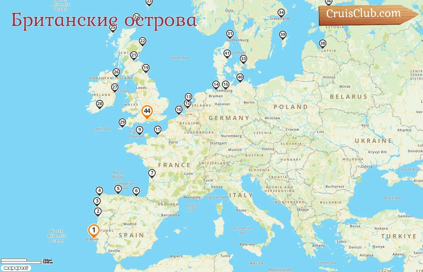 Круиз по Британским островам от Лиссабона до Саутгемптона на корабле Oceania Marina с посещением Португалии, Испании, Франции, Гернси, Нидерландов, Германии, Бельгии, Ирландии, Дании, Швеции, Финляндии, Эстонии и Латвии на 44 дня