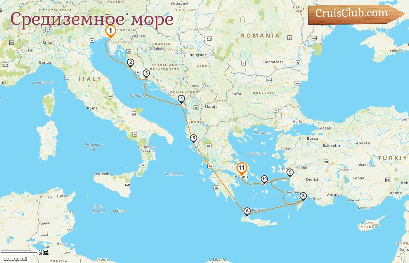 Круиз в Средиземноморье из Триеста в Пирей на борту судна Oceania Marina с посещениями Италии, Хорватии, Черногории, Албании, Греции и Турции на 11 дней