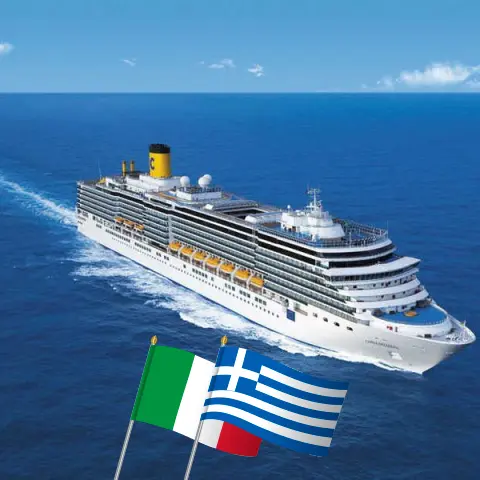 Croisière en Méditerranée au départ de Bari à bord du navire Costa Deliziosa avec des visites en Italie et en Grèce pendant 8 jours