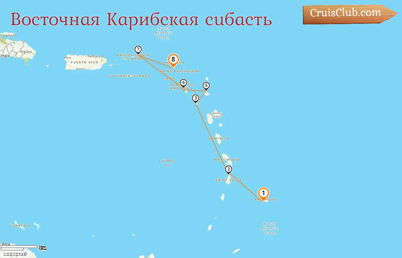 Круиз по Восточной Карибской земле из Бриджтауна в Синт-Маартен на корабле Seabourn Ovation с посещением Барбадоса, Сент-Люсии, Монтсеррата, Сент-Китса и Невиса, а также Британских Виргинских островов на 8 дней