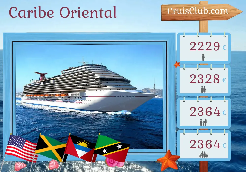 Crucero por el Caribe Oriental desde Galveston a bordo del barco Carnival Breeze con visitas a Estados Unidos, Jamaica, San Cristóbal y Nieves, Puerto Rico y República Dominicana por 15 días