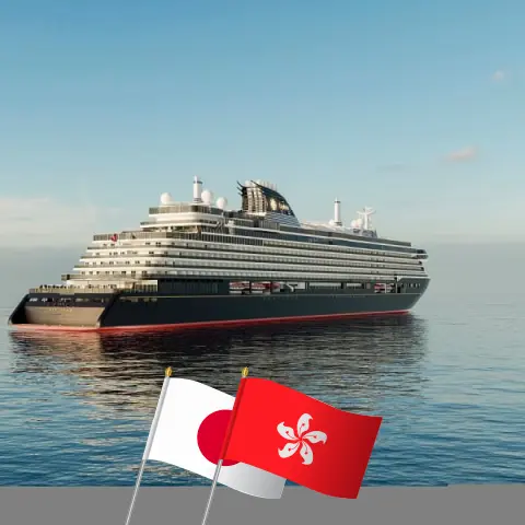Cruzeiro no Leste da Ásia de Tóquio a Hong Kong a bordo do navio EXPLORA III com visitas ao Japão, China e Hong Kong por 12 dias
