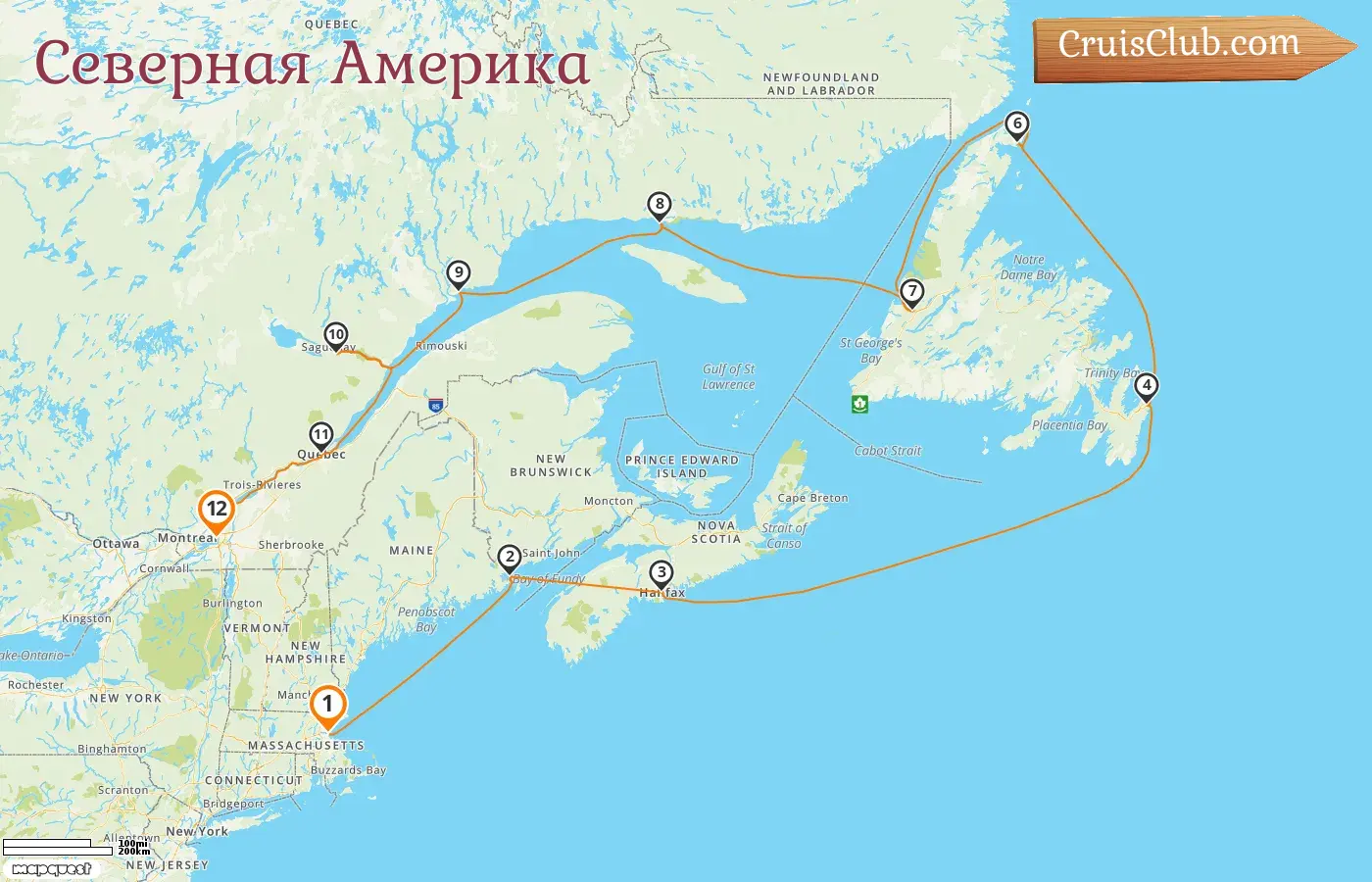 Круиз по Северной Америке из Бостона в Монреаль на борту судна Volendam с посещением США и Канады на 12 дней