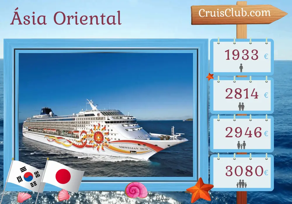 Cruzeiro no Leste da Ásia de Incheon para Tóquio a bordo do navio Norwegian Sun com visitas à Coreia do Sul e Japão por 12 dias