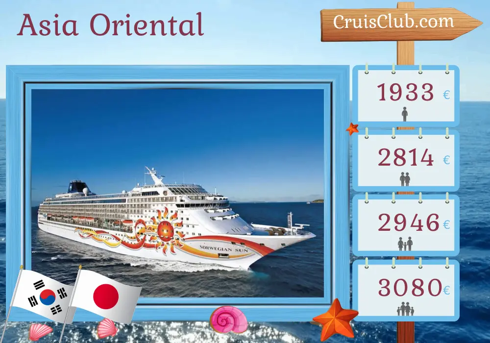 Crucero en el este de Asia de Incheon a Tokio a bordo del barco Norwegian Sun con visitas a Corea del Sur y Japón por 12 días