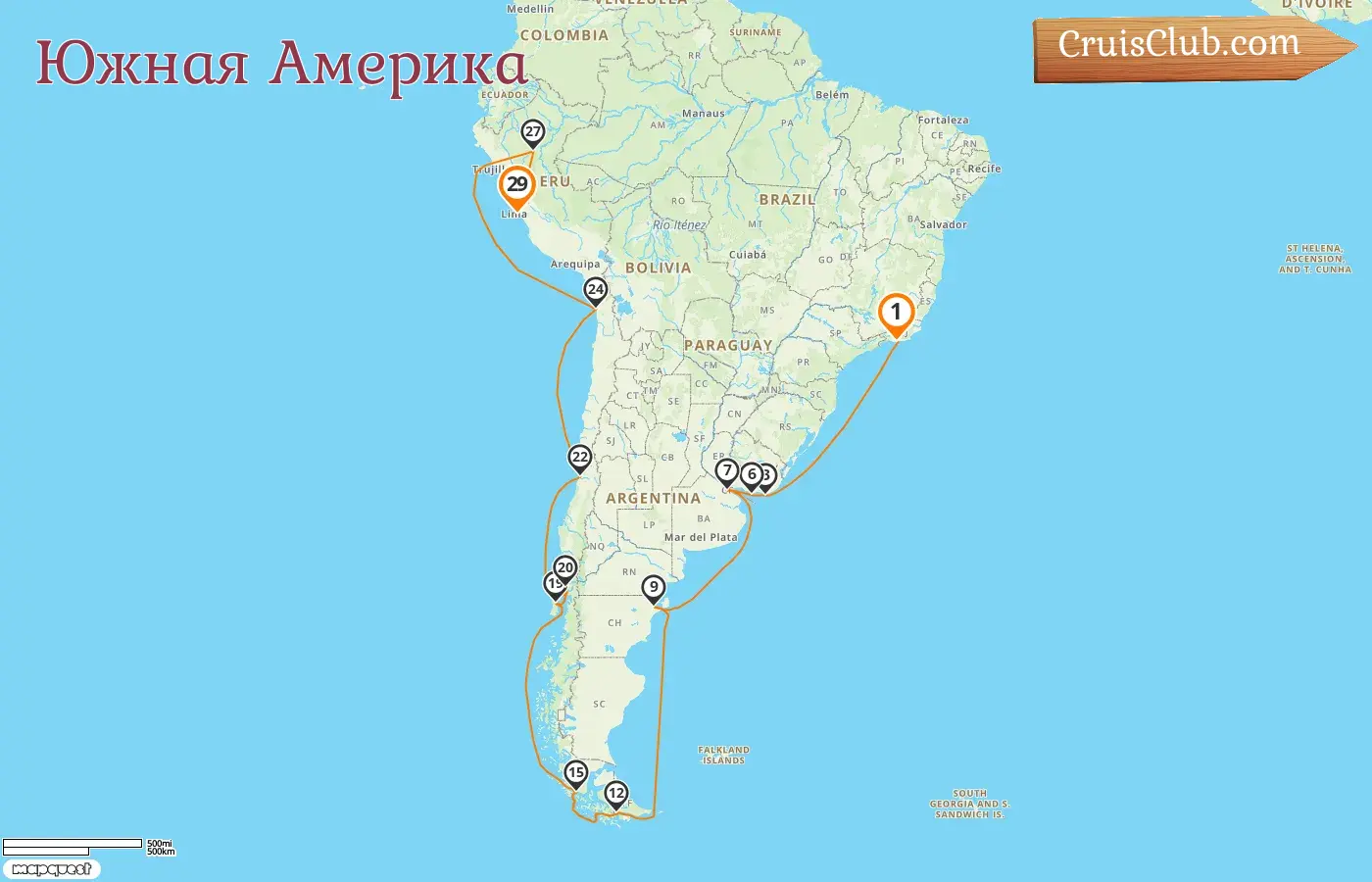 Круиз по Южной Америке от Рио-де-Жанейро до Кальяо на борту судна Artania с посещением Бразилии, Уругвая, Аргентины, Чили и Перу продолжительностью 29 дней