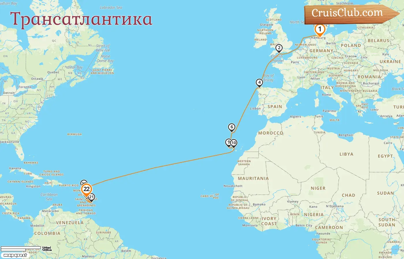 Круиз по Трансатлантике из Гамбурга в Форт-де-Франс на борту судна AIDAsol с посещением Германии, Испании, Гваделупы и Барбадоса на 22 дня