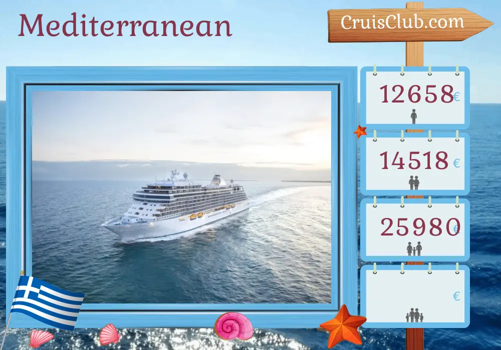 Cruise in the Mediterranean from Piraeus aboard Seven Seas Splendor ship with visits to Greece and Turkey for 8 days
