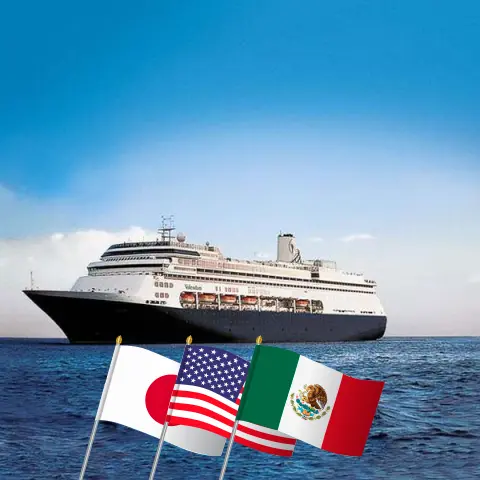 Kreuzfahrt im Pazifischen Ozean von Yokohama nach Fort Lauderdale an Bord des Schiffes Volendam mit Stopps in Japan, USA, Mexiko, El Salvador, Panama und Kolumbien für 35 Tage