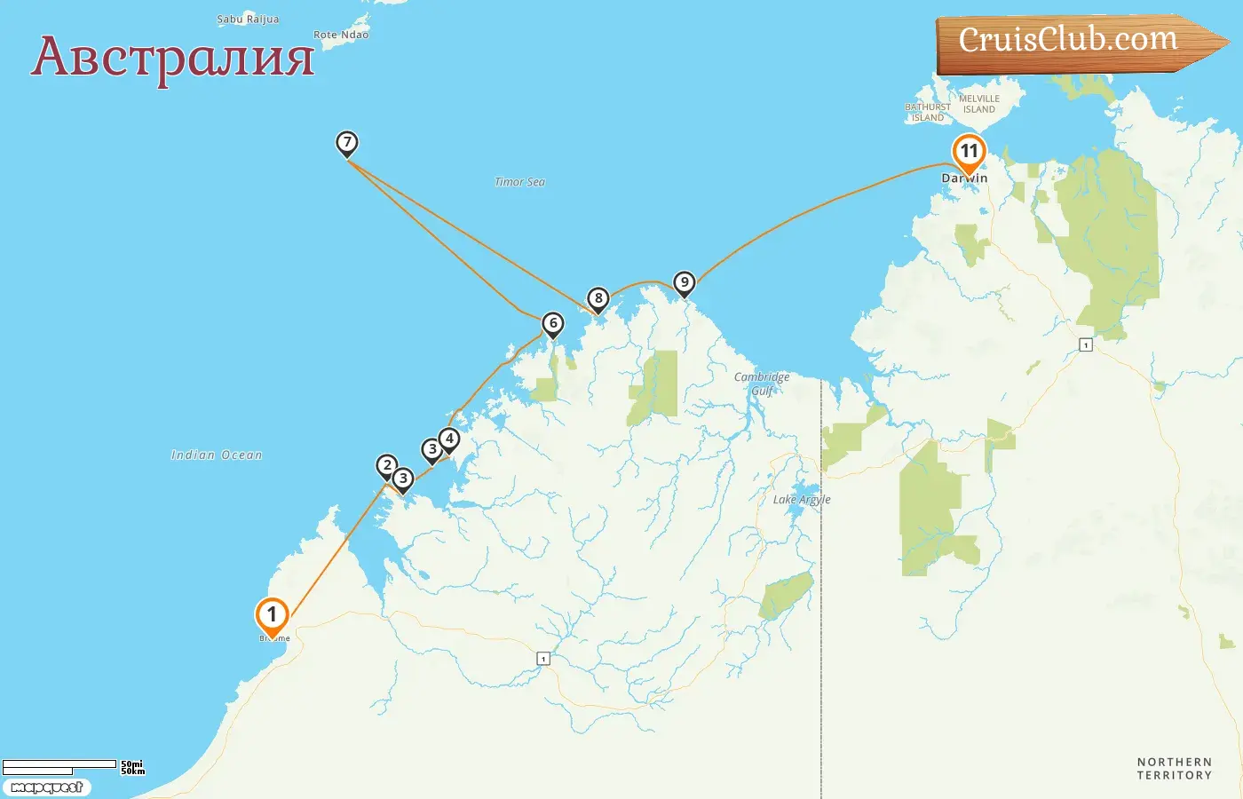 Круиз по Австралии из Брума в Дарвин на борту судна Seabourn Pursuit с посещением Австралии на 11 дней