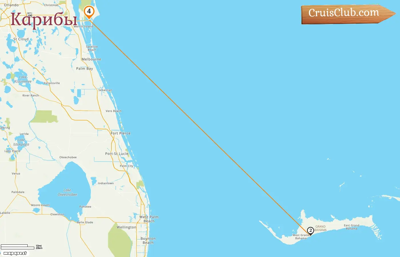 Круиз по Карибскому бассейну из Порт-Канаверала/Орландо на корабле Carnival Freedom с посещением США и Багамских островов на 4 дня