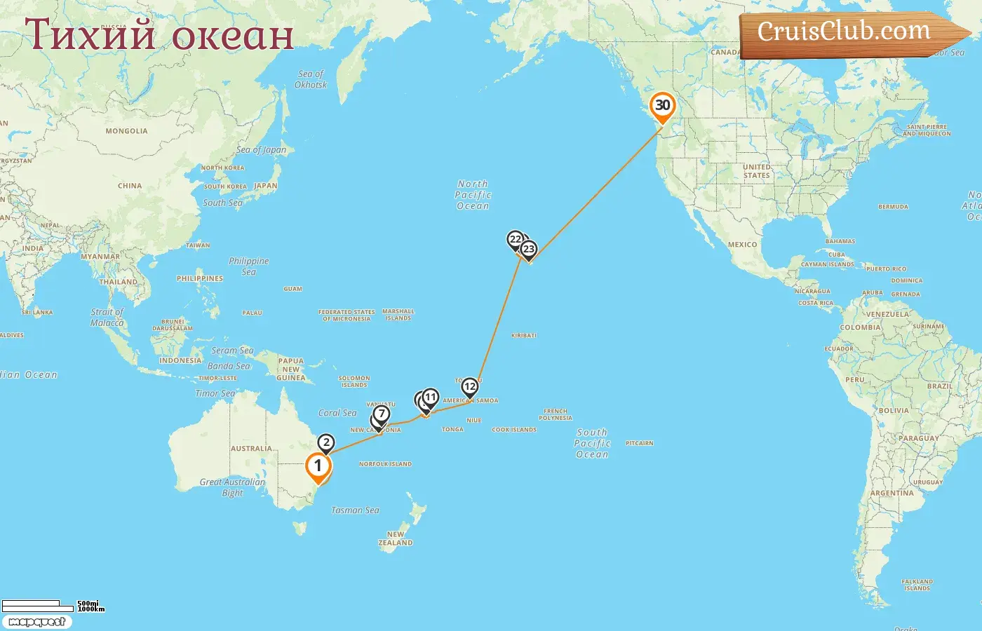 Круиз в Тихом океане от Сиднея до Сиэтла на судне Noordam с посещением Австралии, Новой Каледонии, Фиджи и США продолжительностью 30 дней