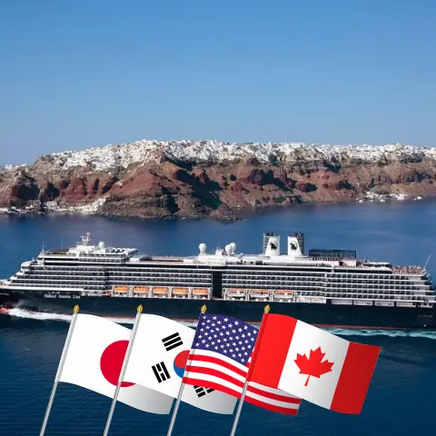 Kreuzfahrt im Pazifischen Ozean von Tokio nach Vancouver an Bord des Schiffes Westerdam mit Besuchen in Japan, Südkorea, den USA und Kanada für 30 Tage