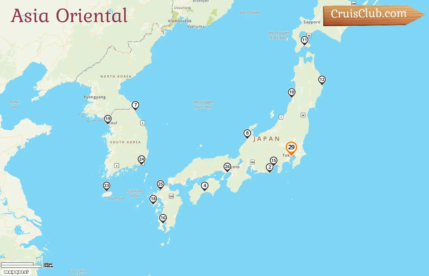 Crucero en Asia Oriental desde Tokio a bordo del barco Westerdam con visitas a Japón y Corea del Sur durante 29 días