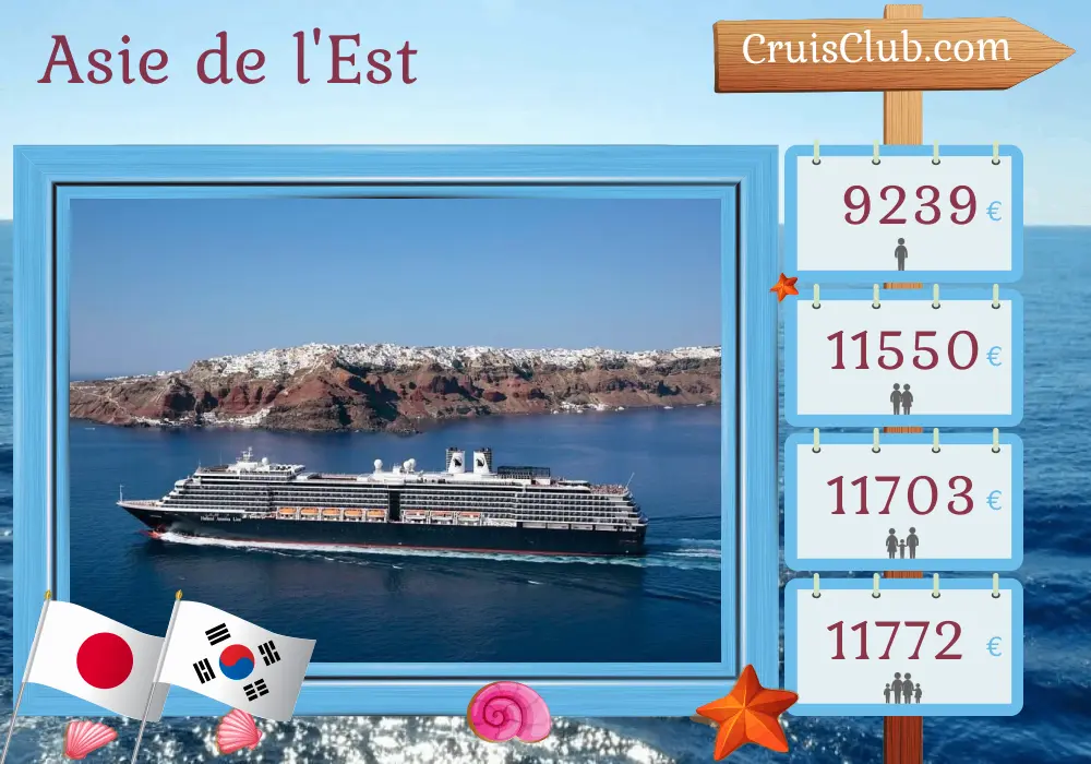 Crucero en Asia Oriental desde Tokio a bordo del barco Westerdam con visitas a Japón y Corea del Sur durante 29 días
