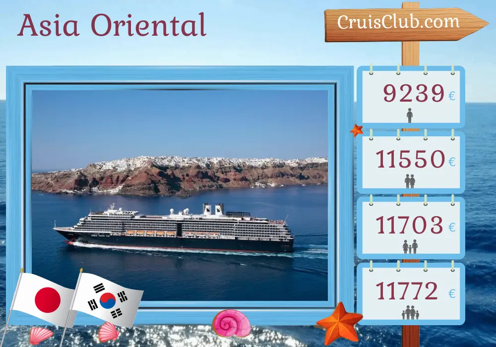 Cruzeiro no Leste da Ásia a partir de Tóquio a bordo do navio Westerdam com visitas ao Japão e Coreia do Sul por 29 dias