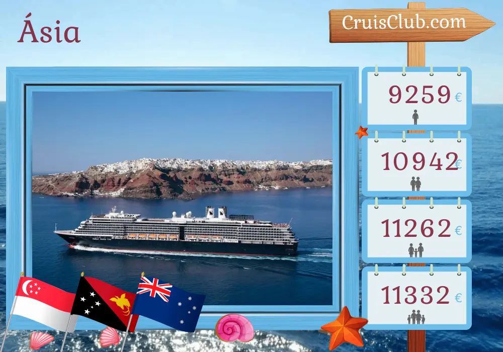 Cruzeiro na Ásia a partir de Singapura a bordo do navio Westerdam com visitas a Singapura, Filipinas, Indonésia, Papua Nova Guiné e Austrália por 29 dias