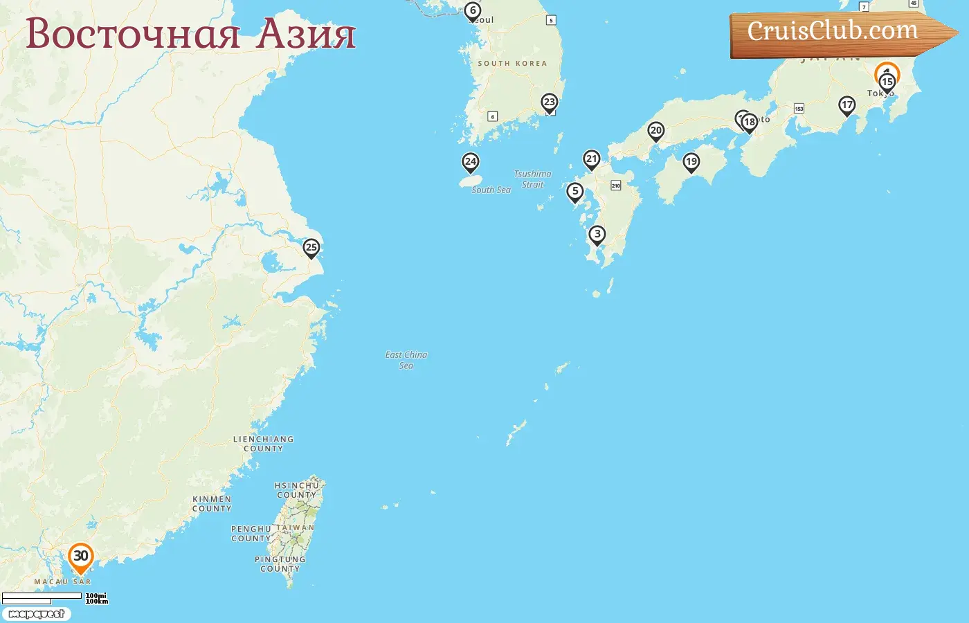 Круиз в Восточную Азию из Токио в Гонконг на борту судна Westerdam с посещением Японии, Южной Кореи, Китая и Гонконга на 30 дней