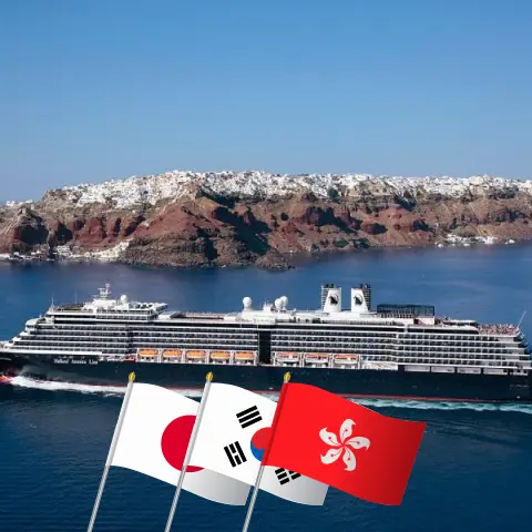 Cruzeiro no Leste da Ásia de Tóquio a Hong Kong a bordo do navio Westerdam com visitas ao Japão, Coreia do Sul, China e Hong Kong por 30 dias