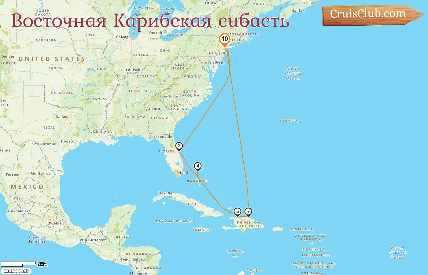 Круиз по Восточным Карибским островам из Кейп-Либерти / Нью-Йорк на корабле Oasis of the Seas с посещением США, Багамских островов, Гаити и Доминиканской Республики на 10 дней