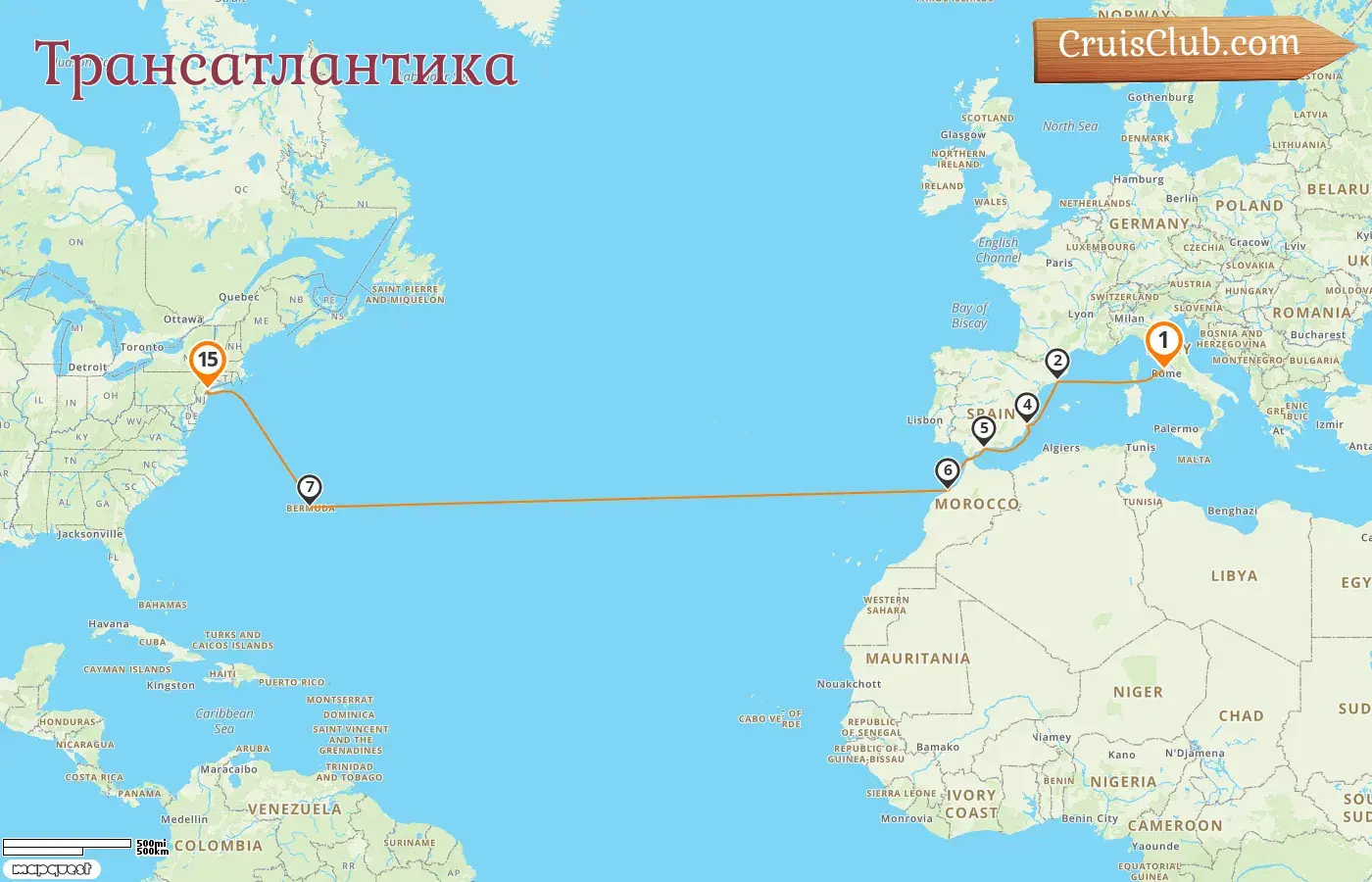 Трансатлантический круиз из Чивитавеккии в Нью-Йорк на борту судна Seven Seas Splendor с посещениями Италии, Испании, Марокко, Бермуд и США на 15 дней