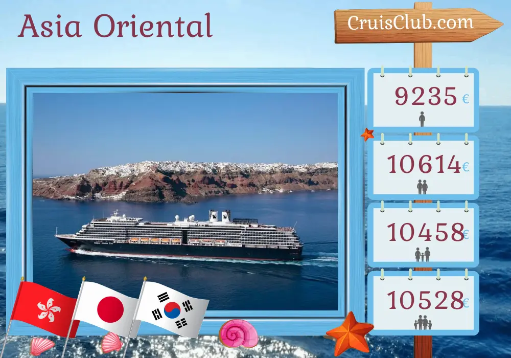 Crucero en el Este de Asia desde Hong Kong a Tokio a bordo del barco Westerdam con visitas a Hong Kong, Filipinas, Taiwán, Japón y Corea del Sur durante 29 días
