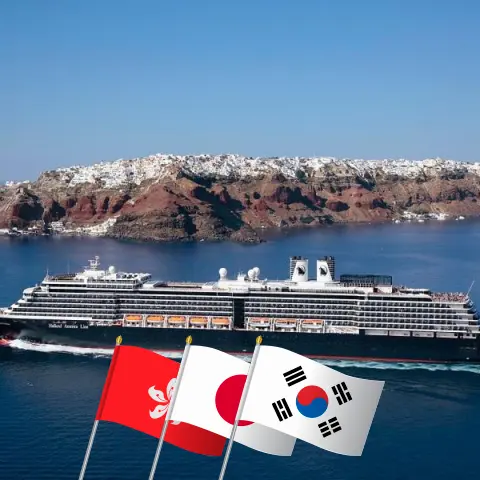Crucero en el Este de Asia desde Hong Kong a Tokio a bordo del barco Westerdam con visitas a Hong Kong, Filipinas, Taiwán, Japón y Corea del Sur durante 29 días
