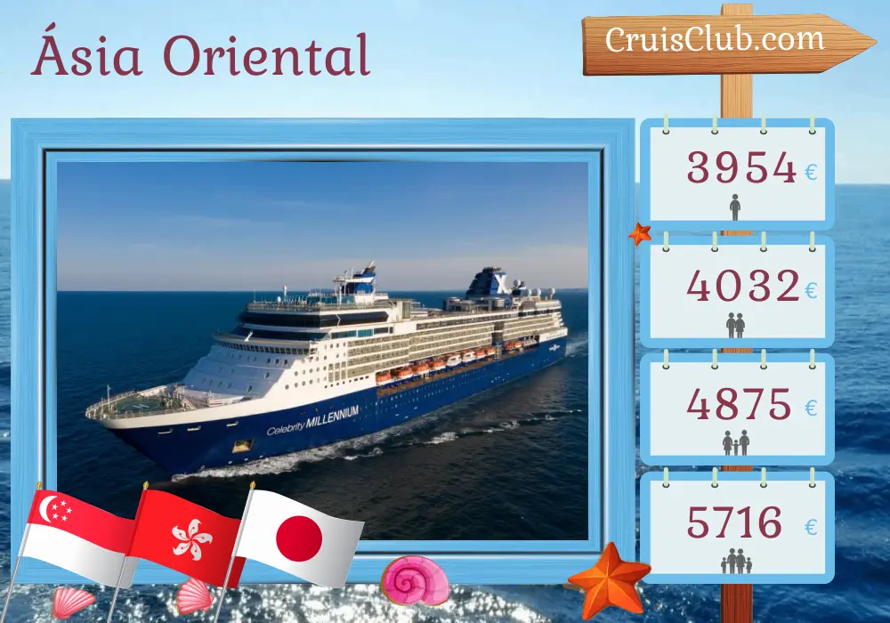 Cruzeiro no Leste da Ásia de Singapura a Yokohama a bordo do navio Celebrity Millennium com visitas a Singapura, Vietnã, Hong Kong, Taiwan e Japão por 16 dias