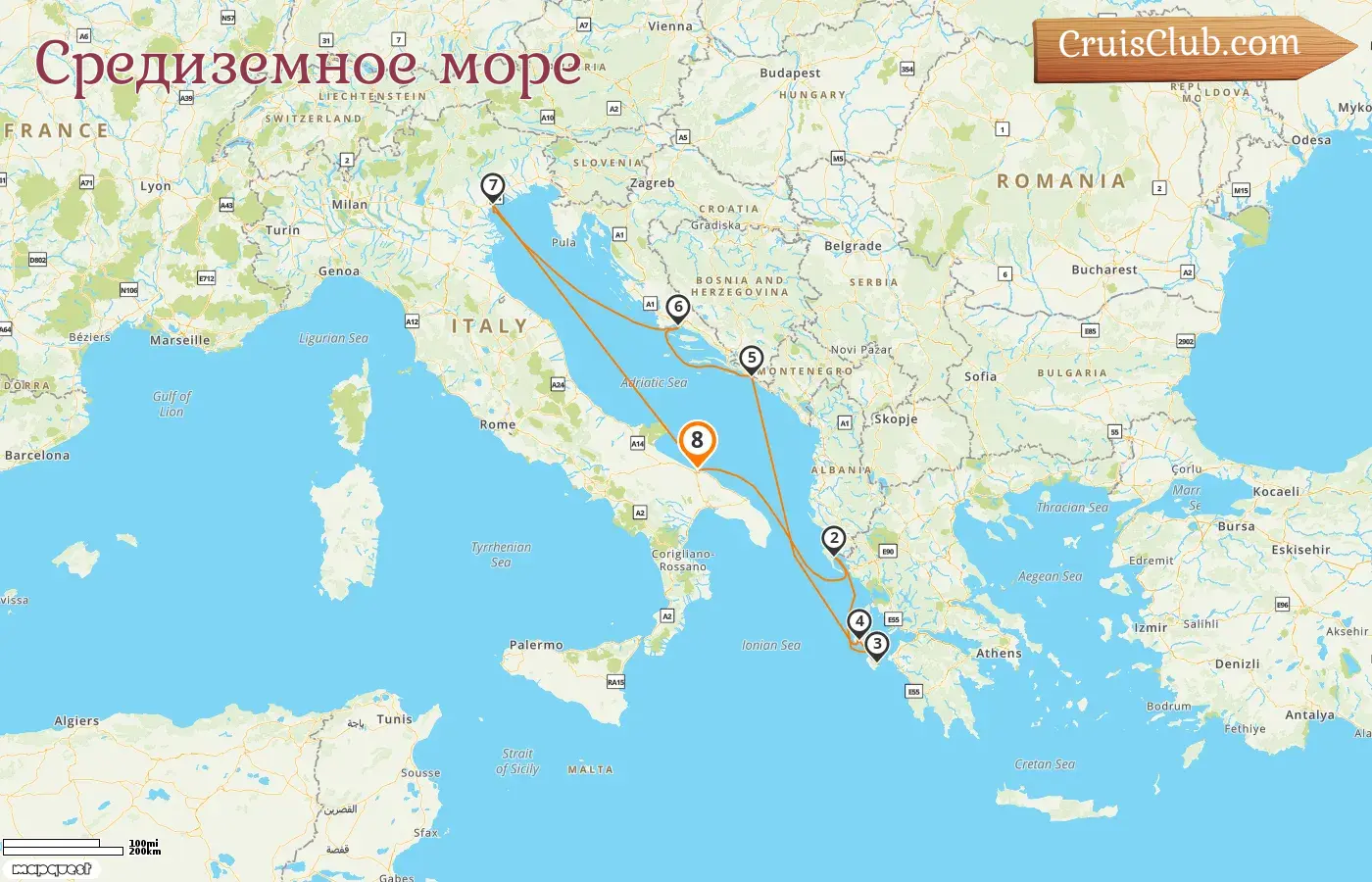 Круиз по Средиземноморью из Бари на борту судна Costa Deliziosa с посещением Италии, Греции и Хорватии на 8 дней