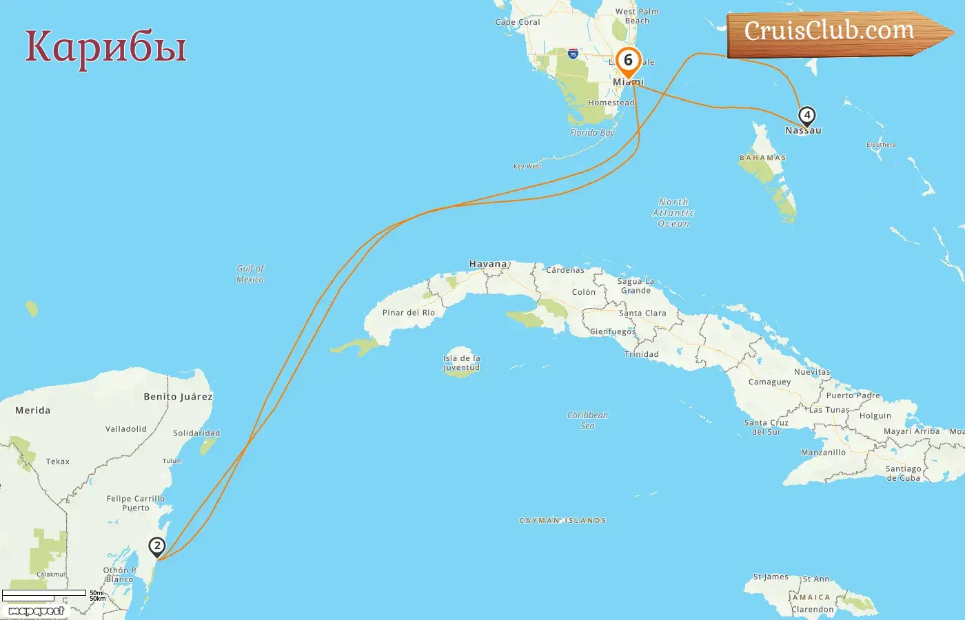 Круиз в Карибы из Майами на корабле Freedom of the Seas с посещениями США, Мексики и Багамских островов на 6 дней