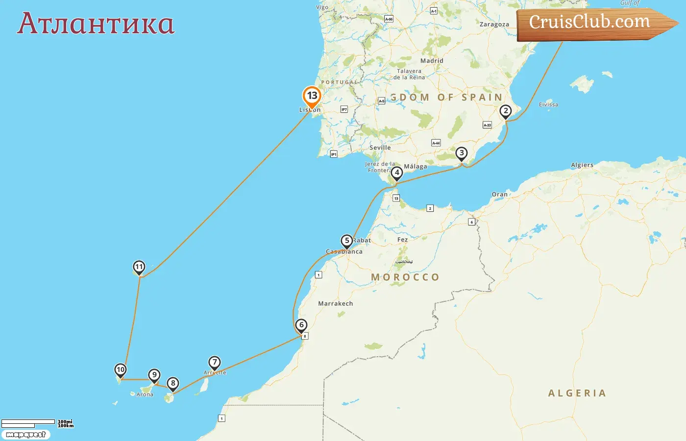 Круиз по Атлантике от Барселоны до Лиссабона на борту судна Oceania Sirena с посещением Испании, Гибралтара и Марокко на 13 дней