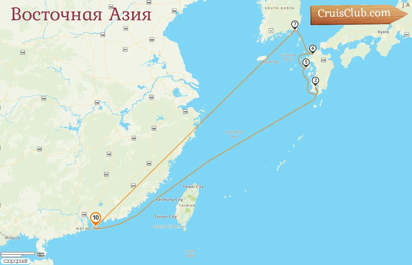 Круиз по Восточной Азии из Гонконга на борту корабля «Спектр морей» с посещением Гонконга, Японии и Южной Кореи на 10 дней