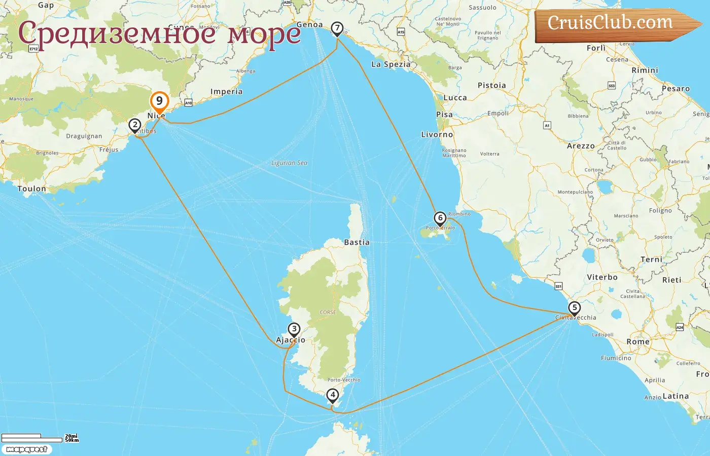 Круиз по Средиземноморью из Ниццы на борту судна Ле Дюмон д`Юрвиль с посещением Франции и Италии на 9 дней